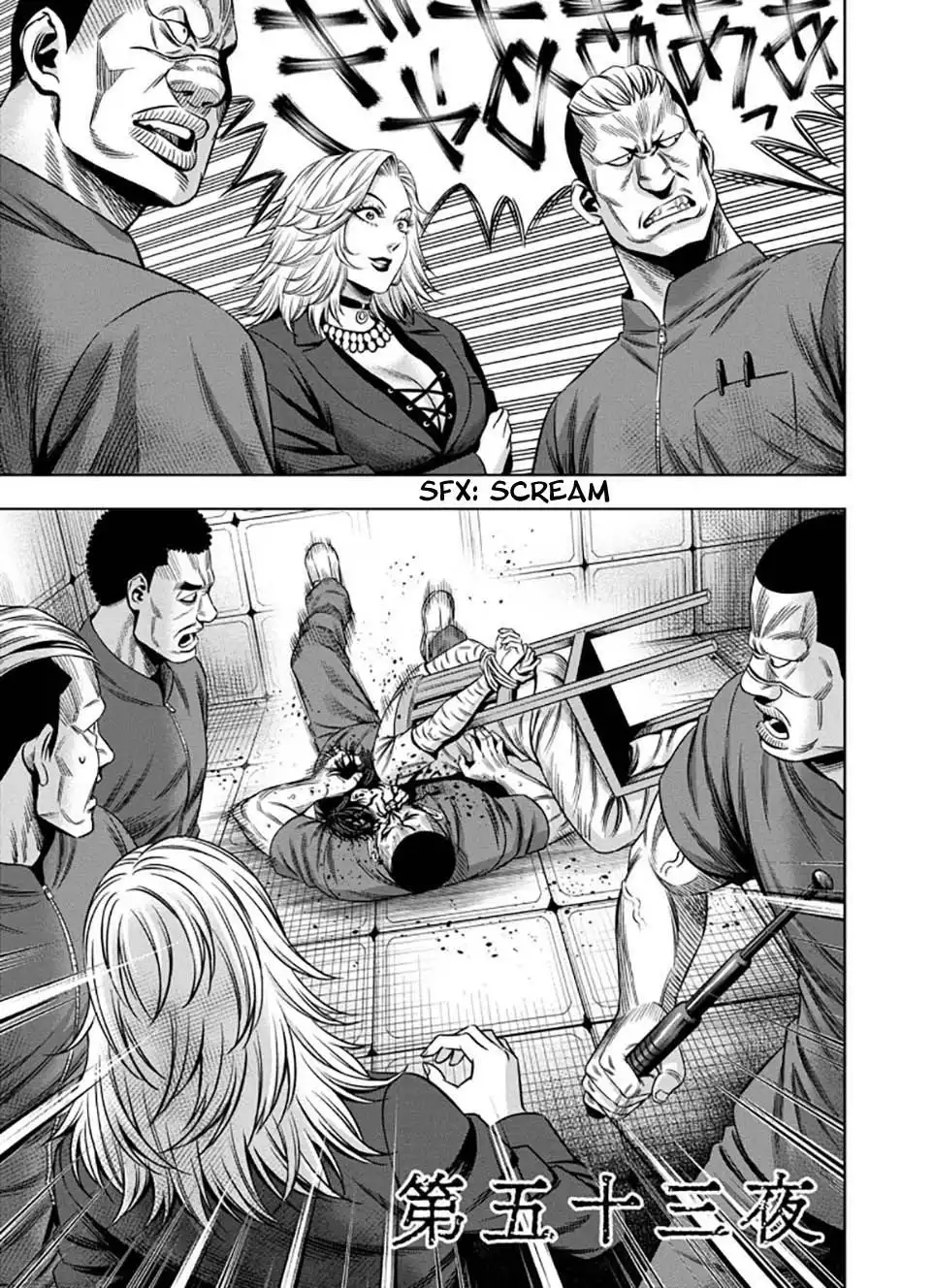 Pumpkin Night Chapter 45 1